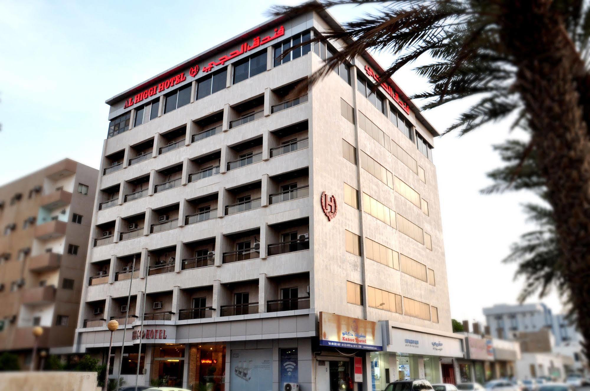 Al Higgi Hotel Yanbu Exterior foto